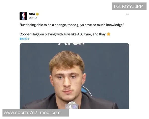 克里斯蒂称赞弗拉格无论状态如何都能贡献球队攻防两端的关键球员