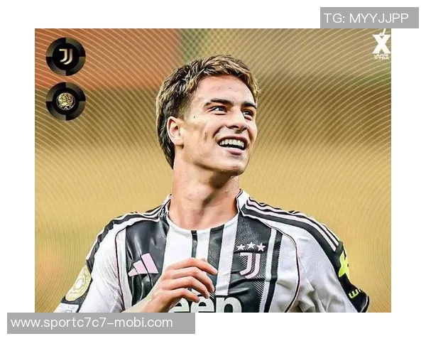 尤文图斯客战皇家马德里名单公布伊尔迪兹入选米雷蒂热格罗瓦回归