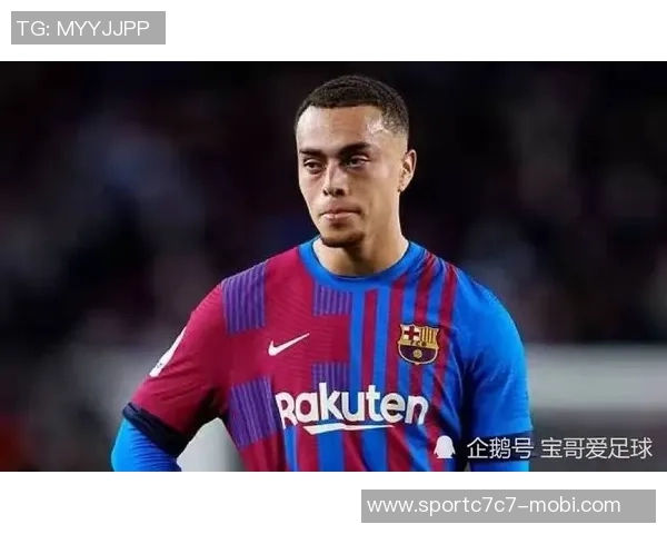 汉堡租借多特19岁中卫卡巴尔并设回购条款引发关注