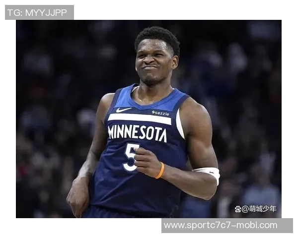 爱德华兹揭秘麦丹比赛时激情四溢的防守表现与平日高冷形象的反差