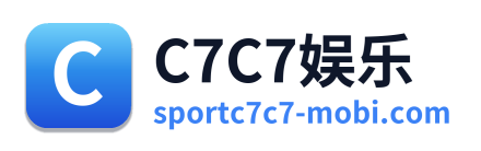 C7C7娱乐 Logo
